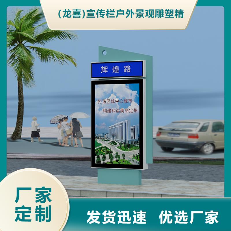 定制指路牌灯箱企业-价格优惠