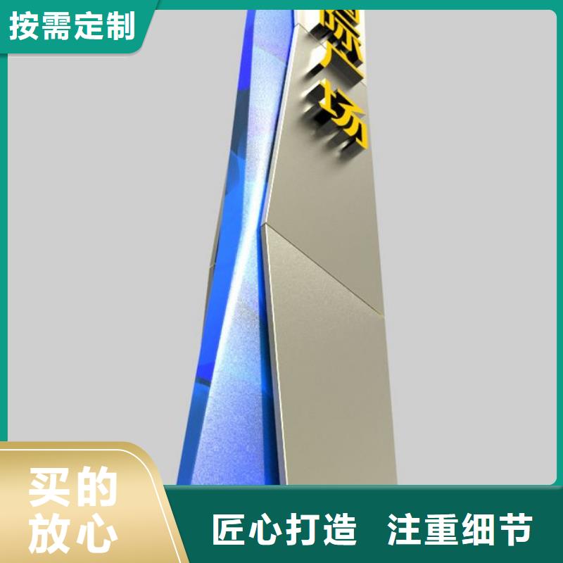 户外立式指路牌灯箱实力过硬厂家