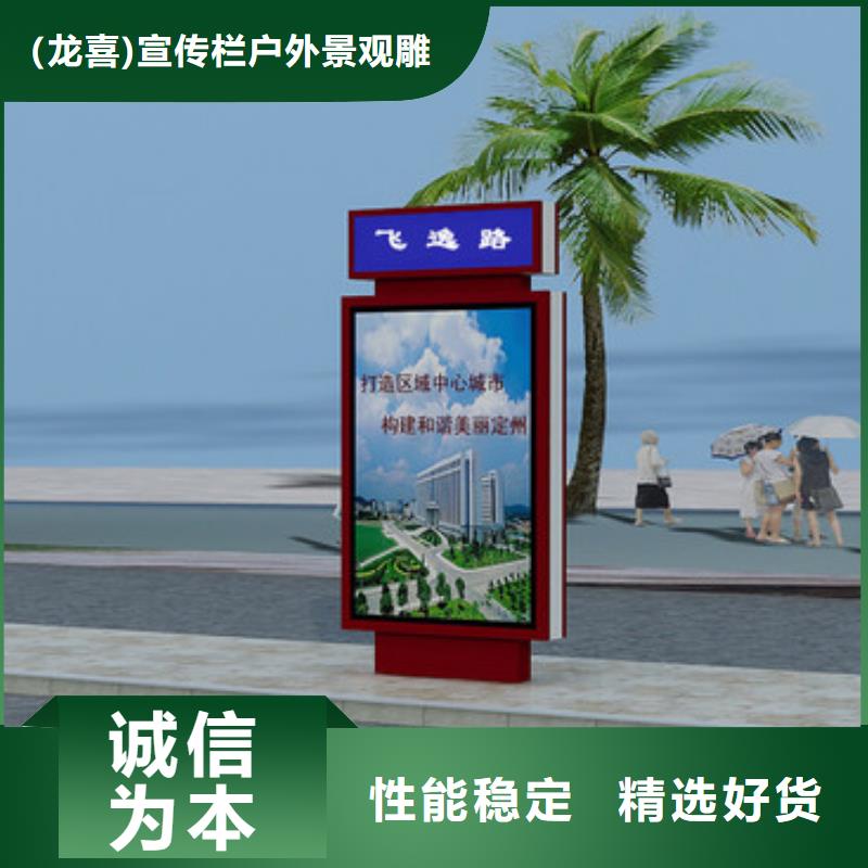 公园景区指路牌灯箱价格公道