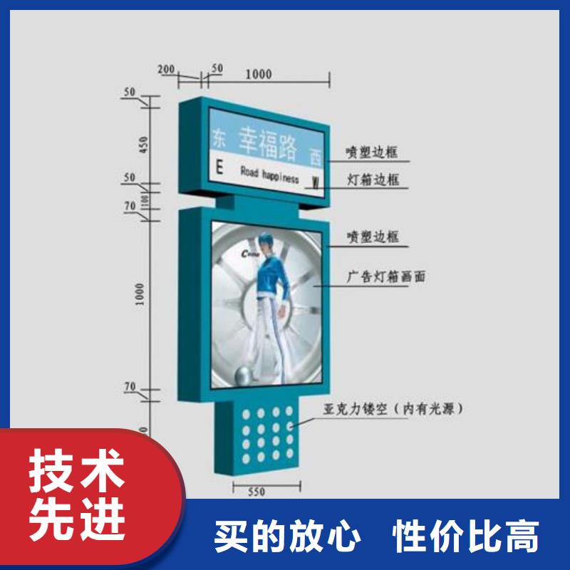 户外立式指路牌灯箱欢迎到厂实地考察