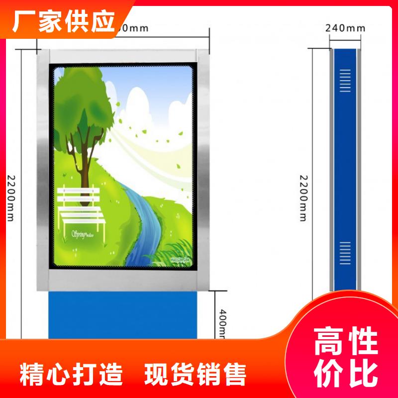 户外立式指路牌灯箱厂商
