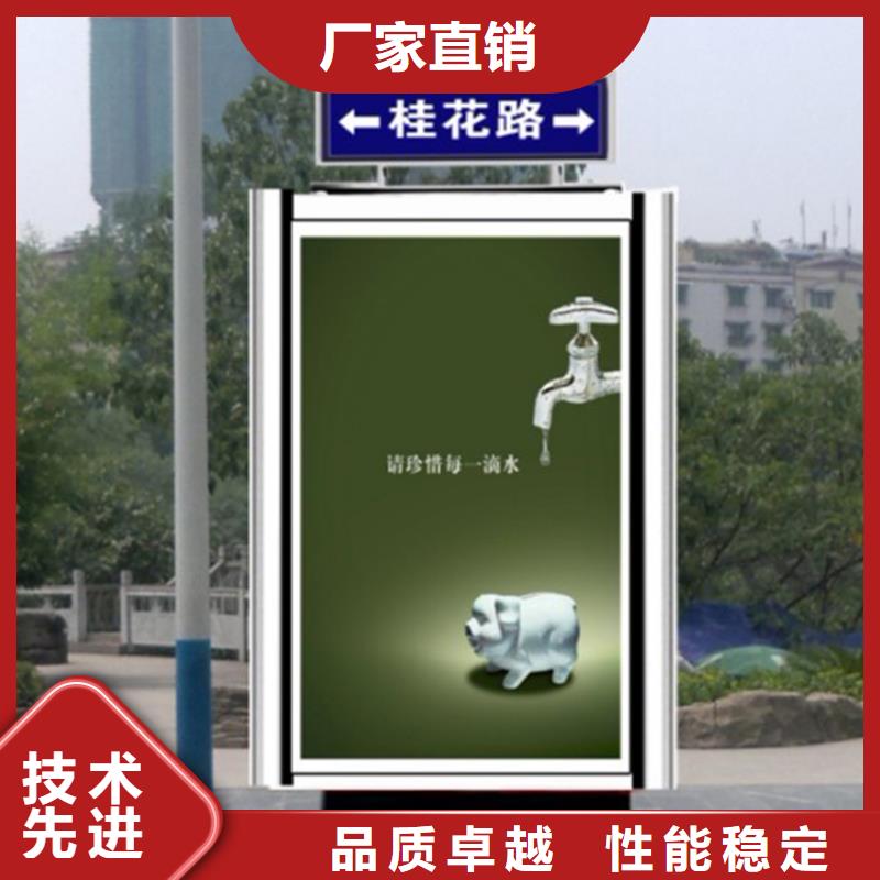 定制指路牌灯箱的工作原理