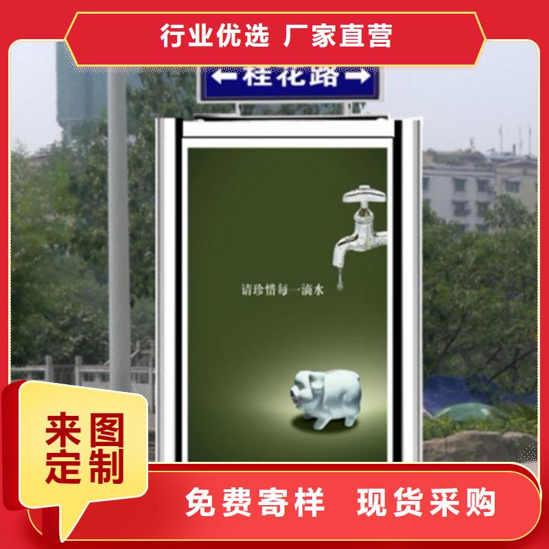 供应不锈钢指路牌灯箱 