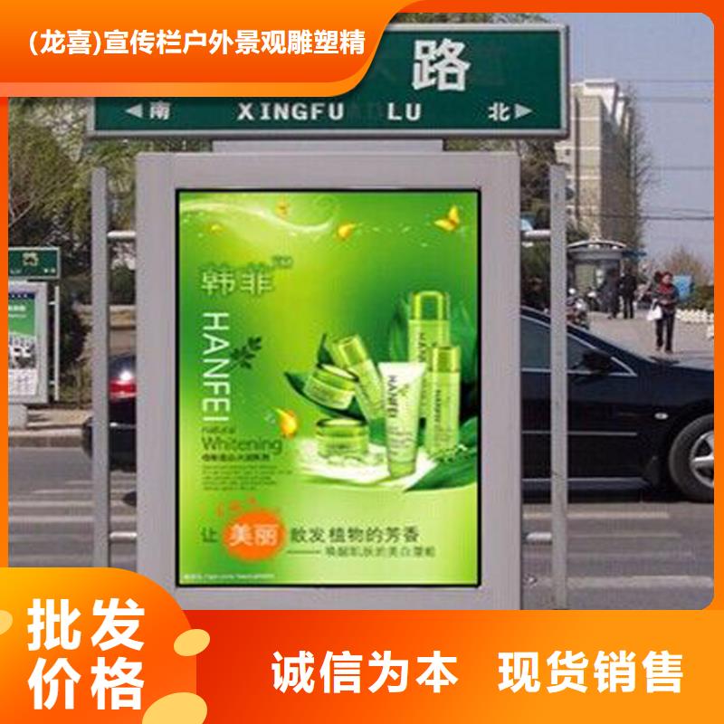 不锈钢指路牌灯箱 厂家按需定制