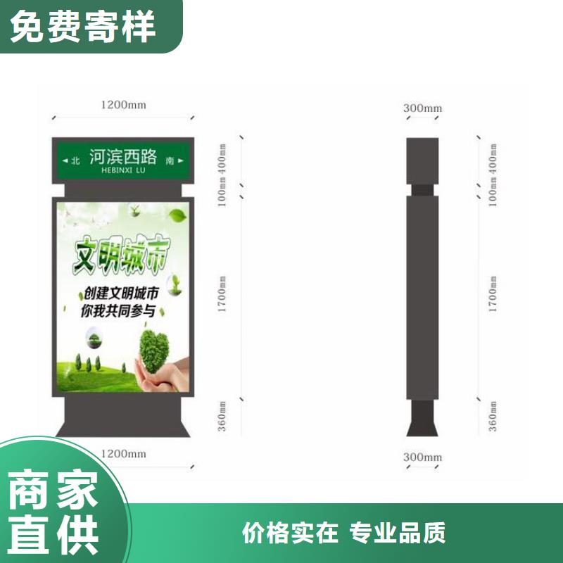 公园景区指路牌灯箱|公园景区指路牌灯箱厂家现货