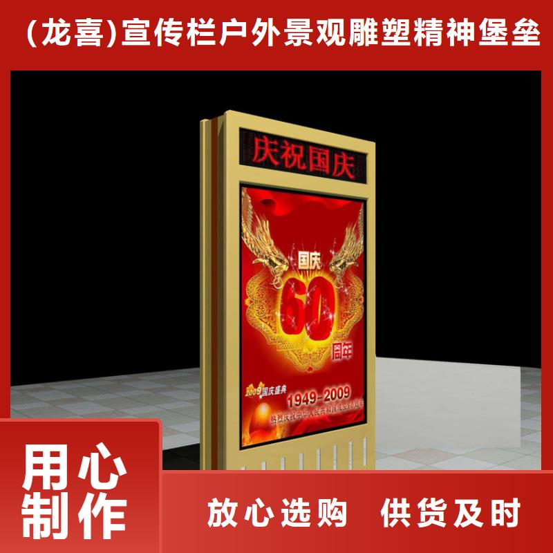 支持定制的不锈钢指路牌灯箱 厂家