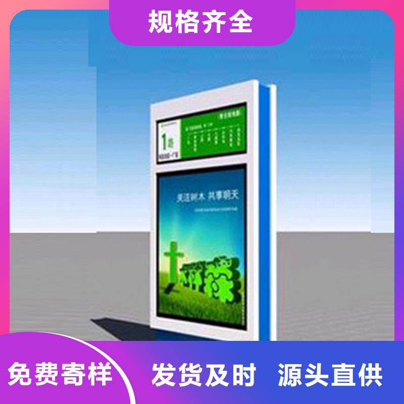 定制指路牌灯箱-可在线咨询