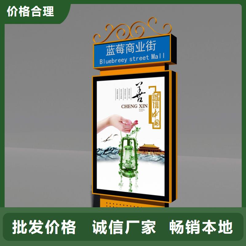 不锈钢指路牌灯箱欢迎咨询