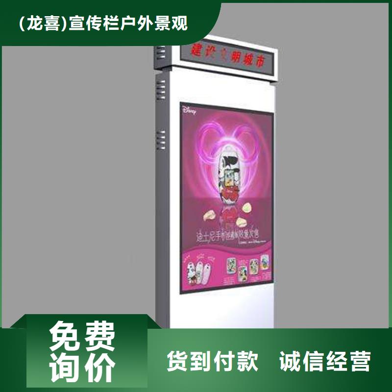 户外立式指路牌灯箱业内好评