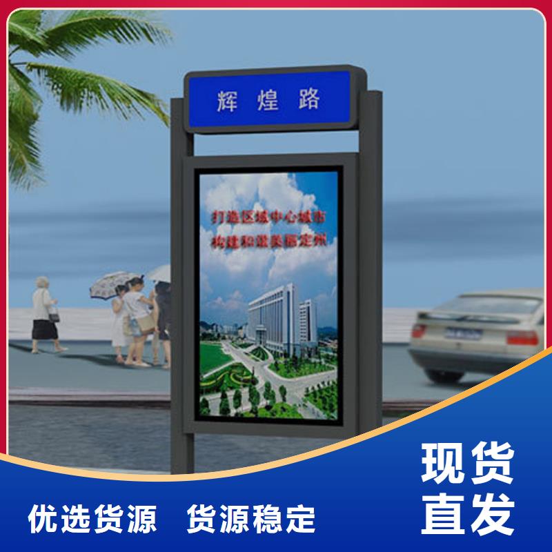 户外指示牌指路牌灯箱终身质保