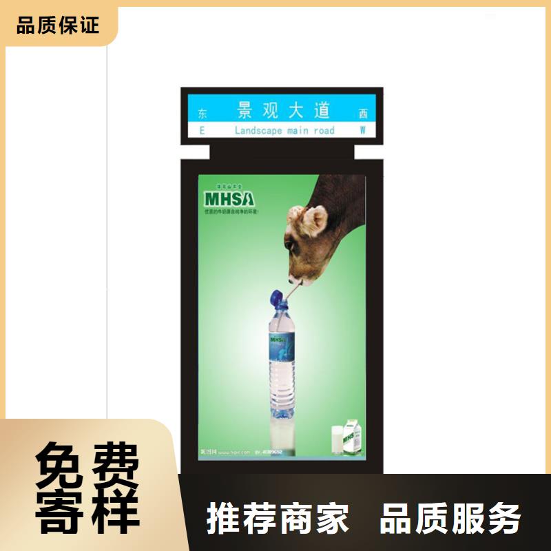 现货供应定制指路牌灯箱_优质厂家