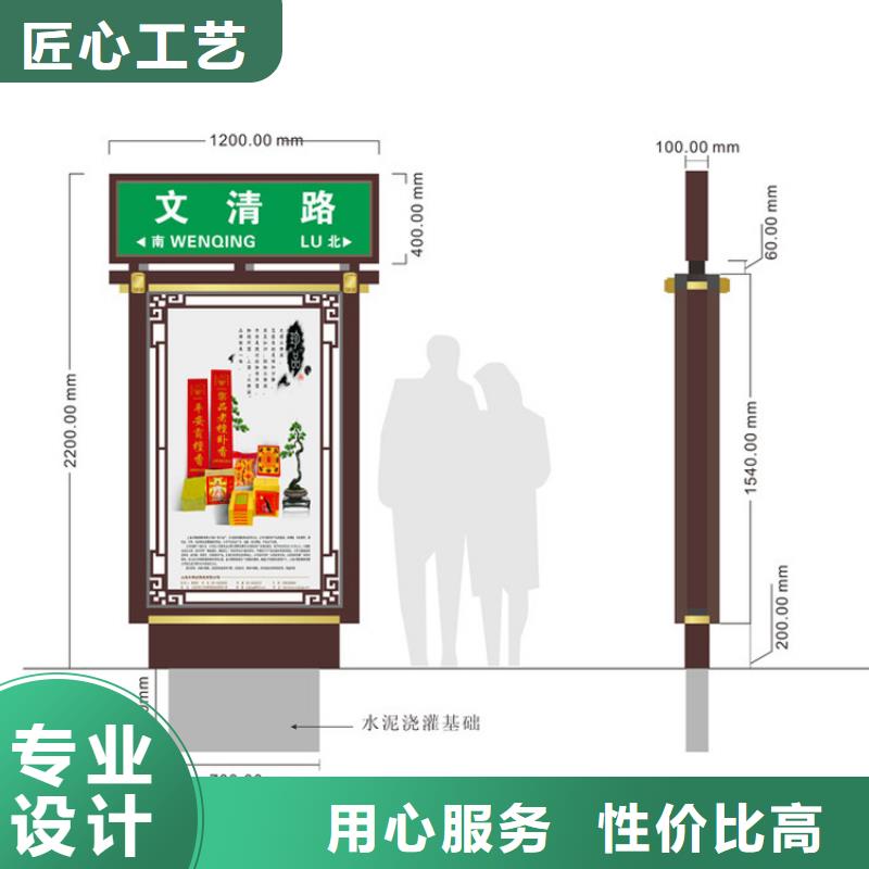 公园景区指路牌灯箱专业定制