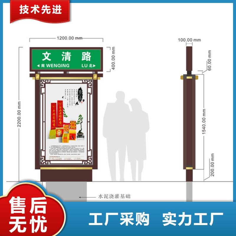 户外指示牌指路牌灯箱终身质保