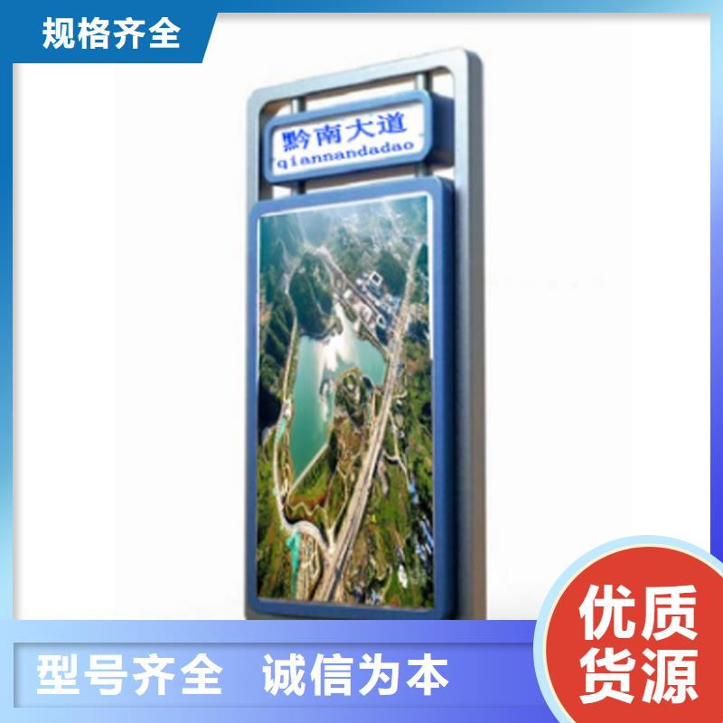 定制指路牌灯箱本地正规大厂