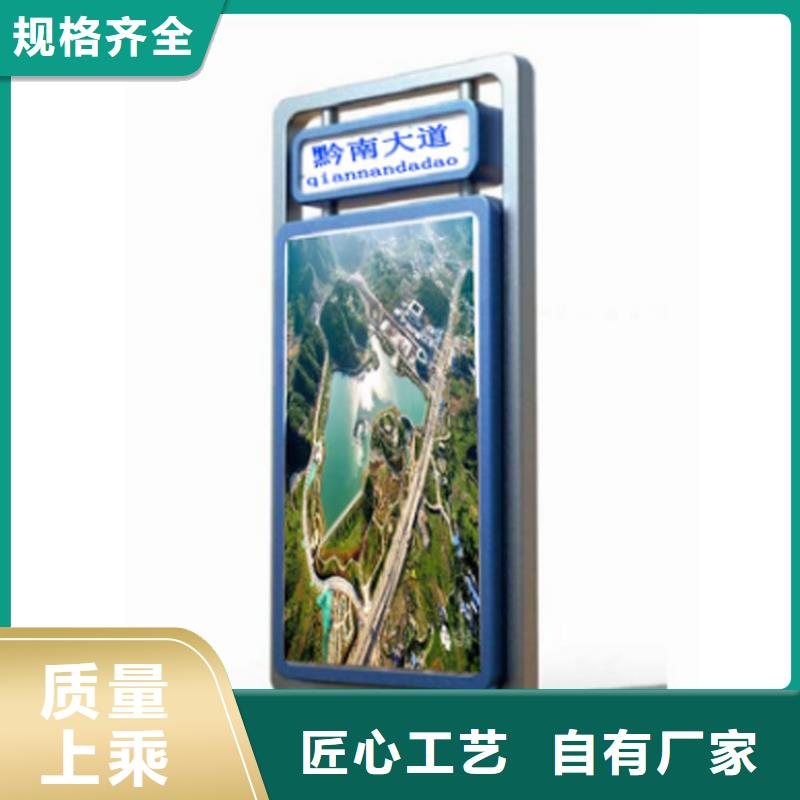 不锈钢指路牌灯箱欢迎咨询