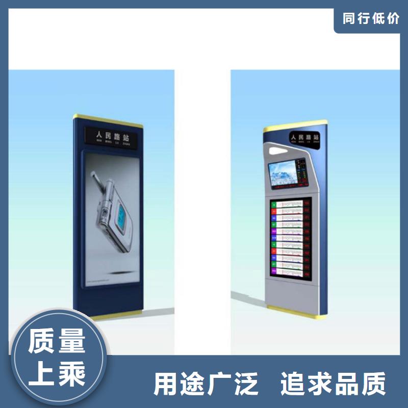 户外立式指路牌灯箱厂商