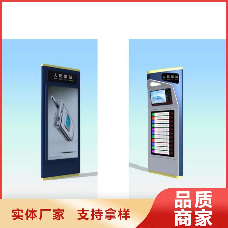 定制指路牌灯箱厂家-0元拿样