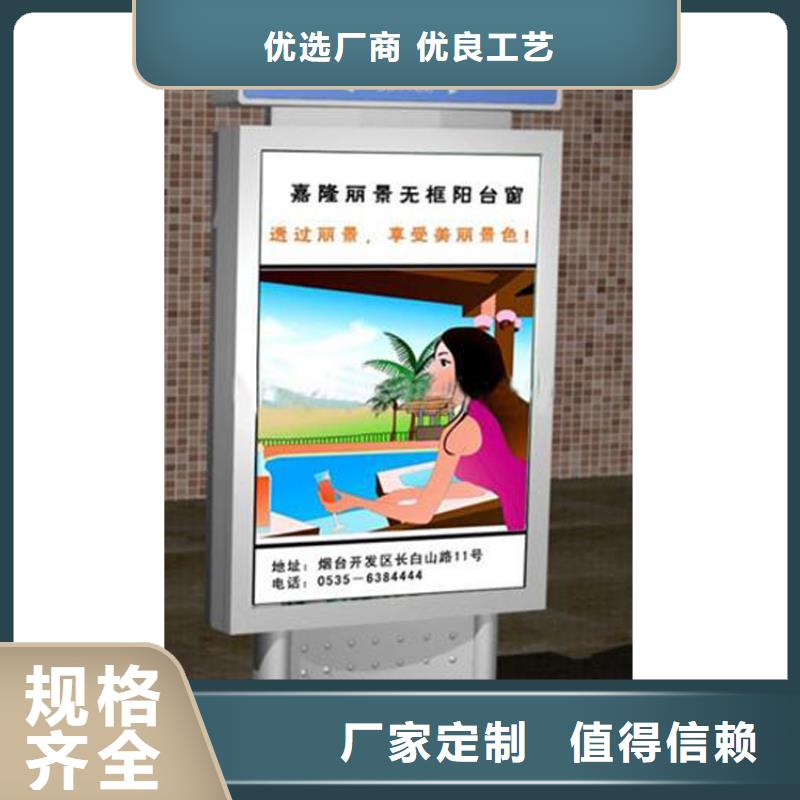 经验丰富的户外立式指路牌灯箱销售厂家