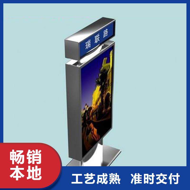 买公园景区指路牌灯箱必看-专业品质