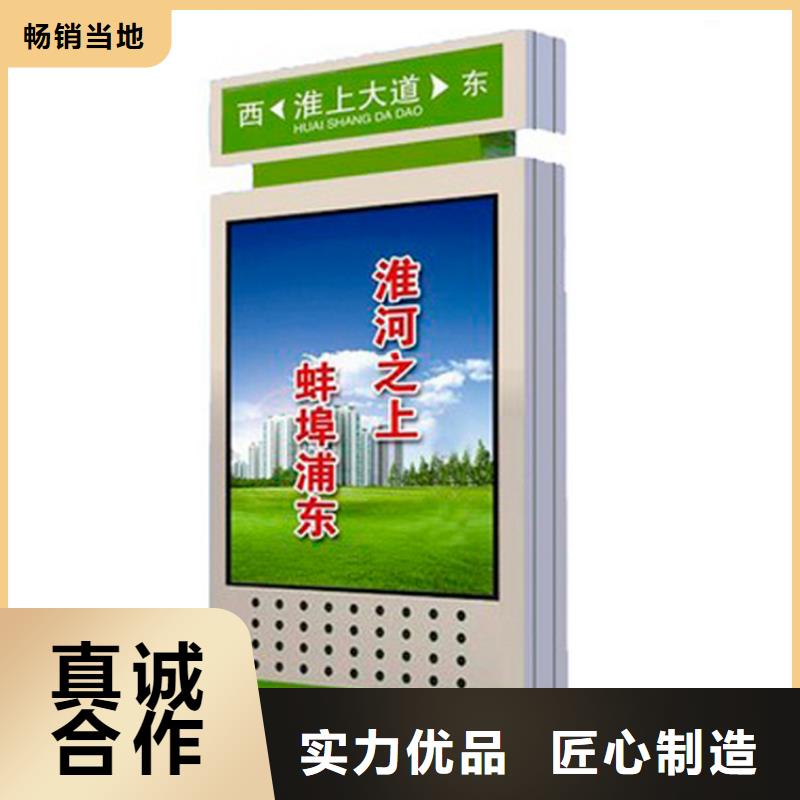 供应户外立式指路牌灯箱_生产厂家
