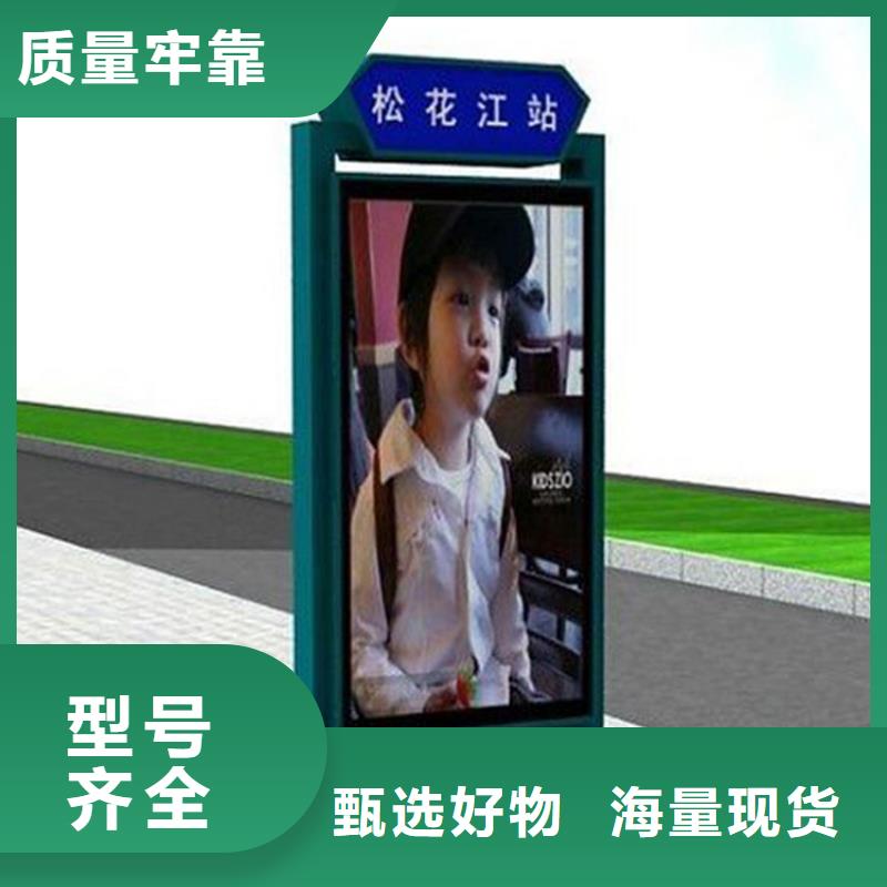 优质的不锈钢指路牌灯箱 -实体厂家可定制