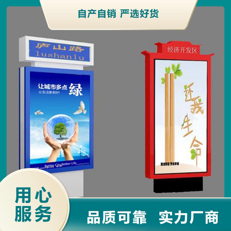有现货的不锈钢指路牌灯箱 厂家
