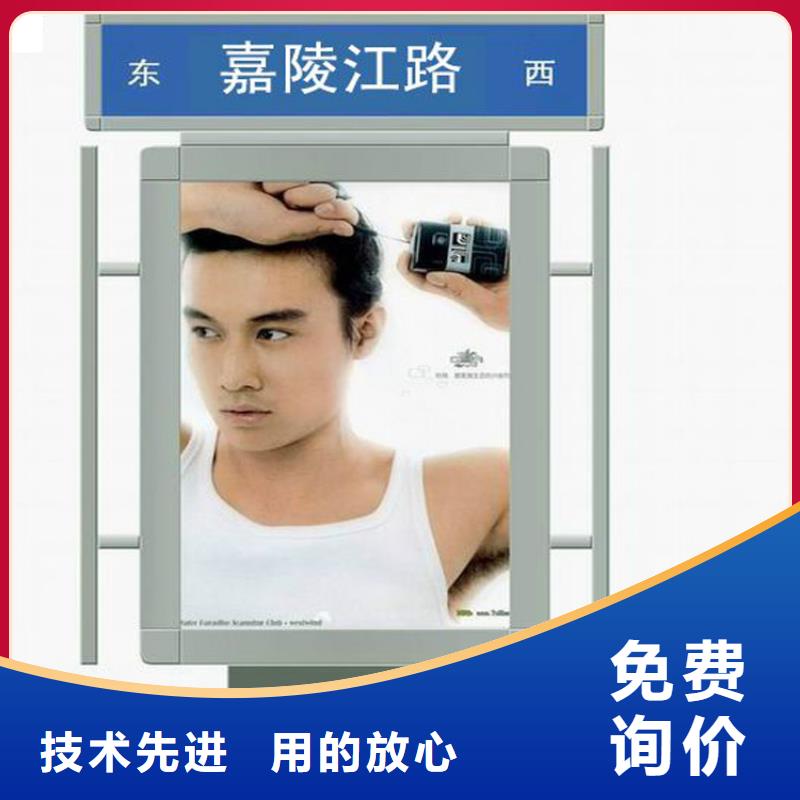 优质定制指路牌灯箱-定制指路牌灯箱厂家