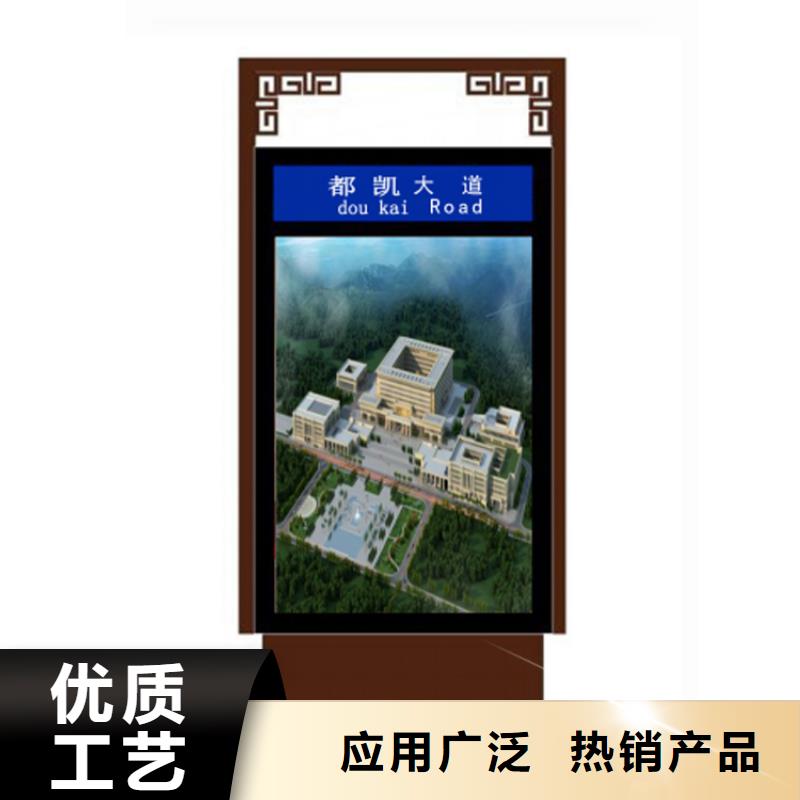 定制指路牌灯箱_定制指路牌灯箱生产厂家