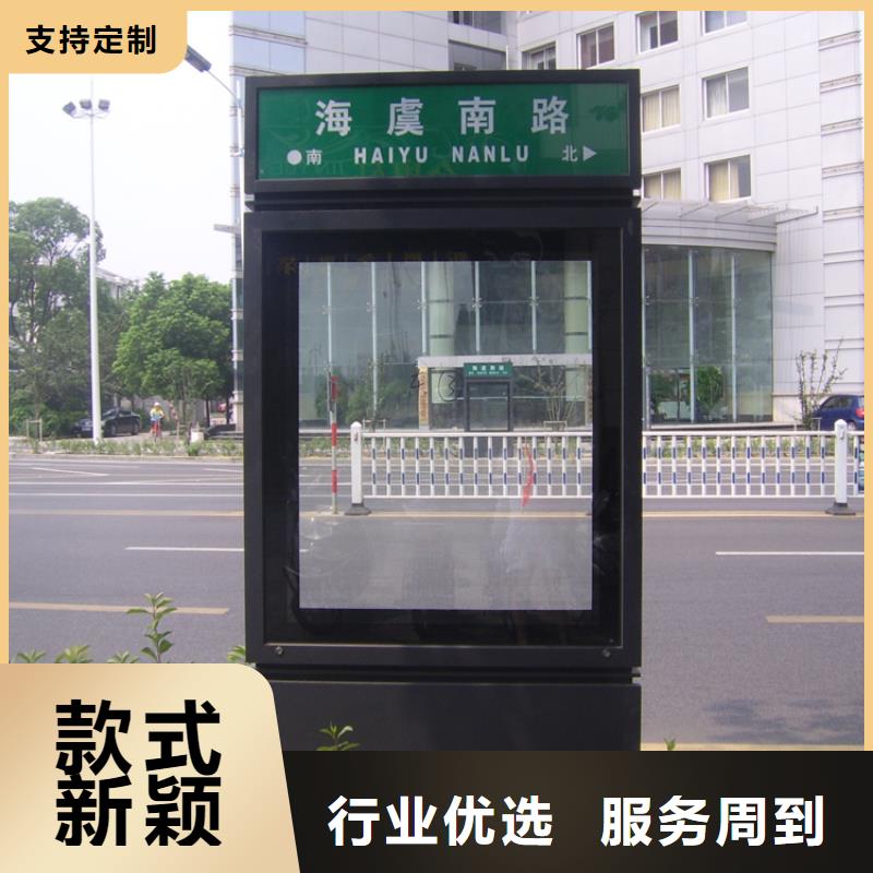 户外指示牌指路牌灯箱本地厂家