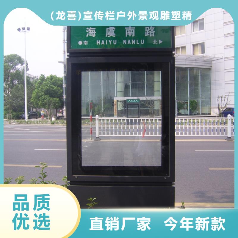 户外立式指路牌灯箱-户外立式指路牌灯箱规格全