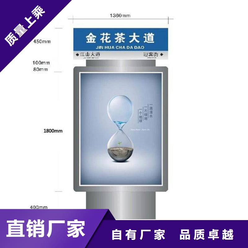 酒店精神堡垒指路牌灯箱量大从优