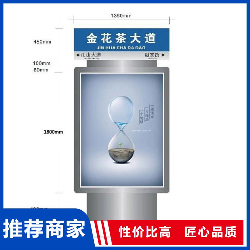 停车场收费亭-视频-齐齐哈尔市停车场收费亭-黑龙江省齐齐哈尔市碾子山|龙沙|鹤岗|牡丹江|佳木斯|黑河本地公司