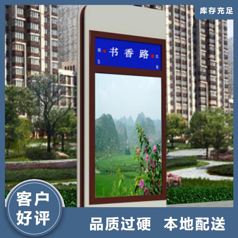 停车场收费亭-视频-齐齐哈尔市停车场收费亭-黑龙江省齐齐哈尔市碾子山|龙沙|鹤岗|牡丹江|佳木斯|黑河本地公司