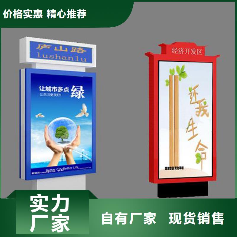 靠谱的公园景区指路牌灯箱在哪里