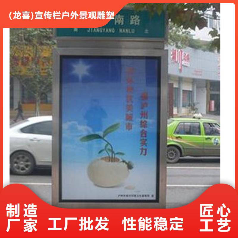 景区标识牌指路牌灯箱质量保证
