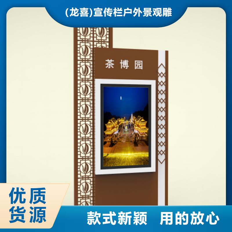 户外立式指路牌灯箱品质优越