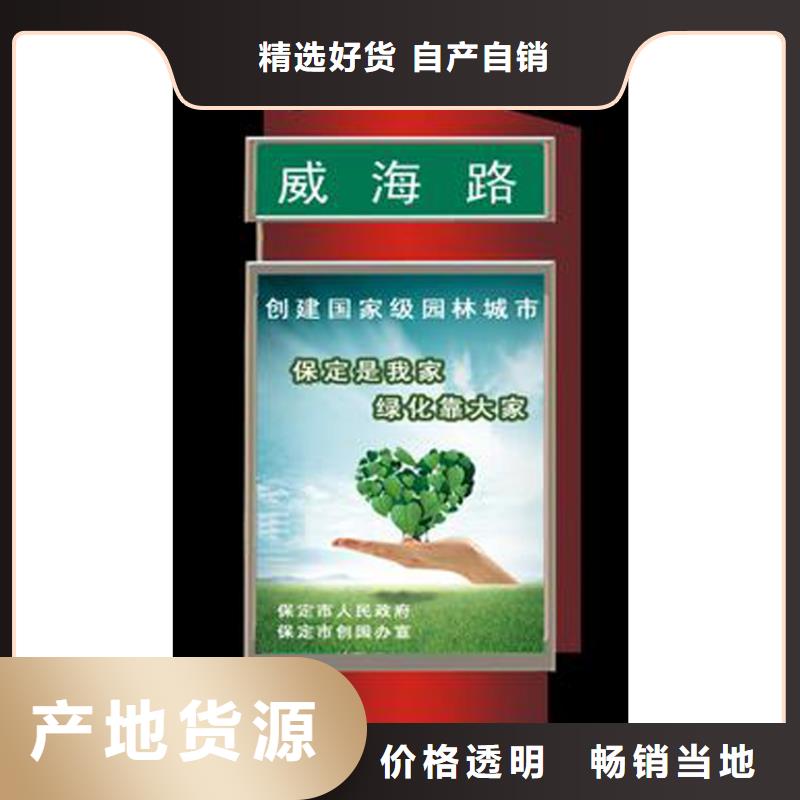 定制指路牌灯箱_定制指路牌灯箱生产厂家