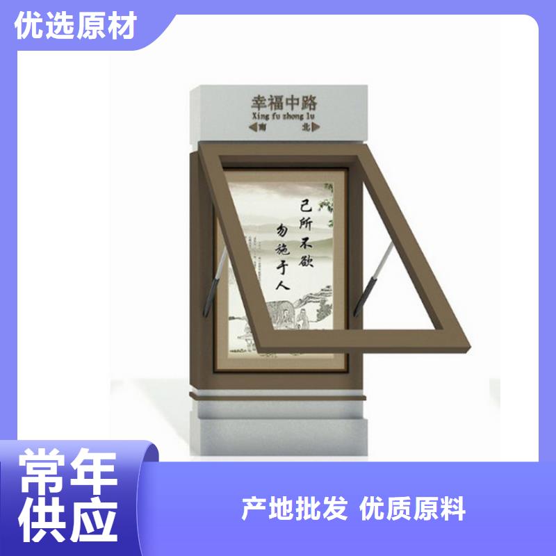 买公园景区指路牌灯箱必看-专业品质