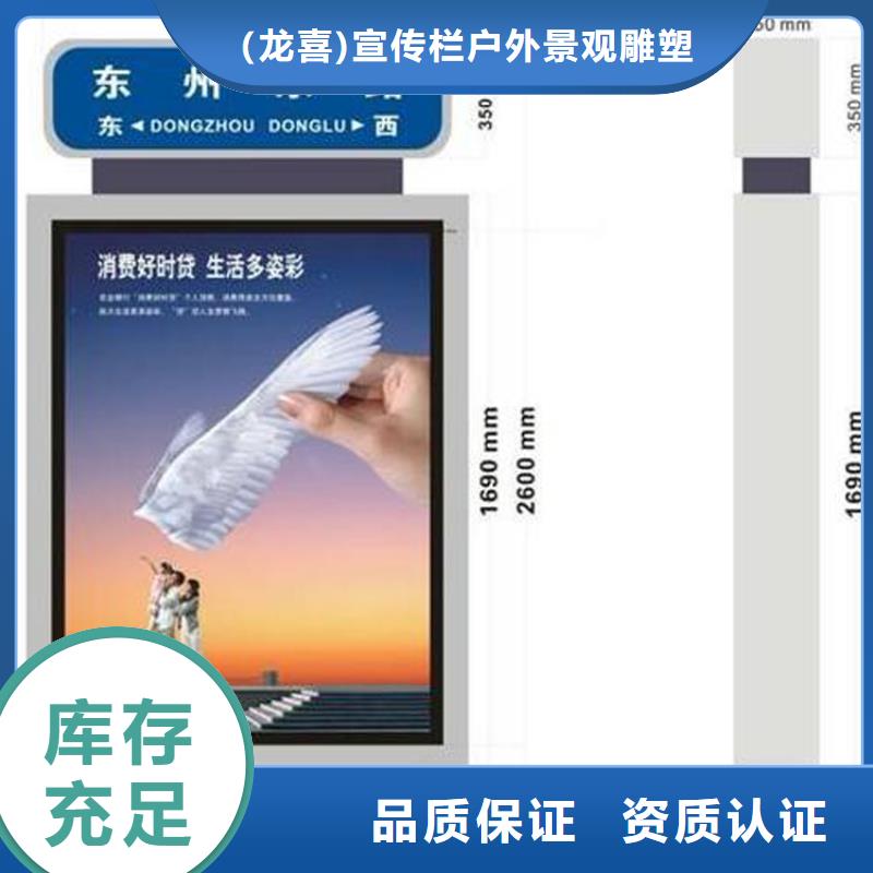 2025专注品质##公园景区指路牌灯箱##质量保证