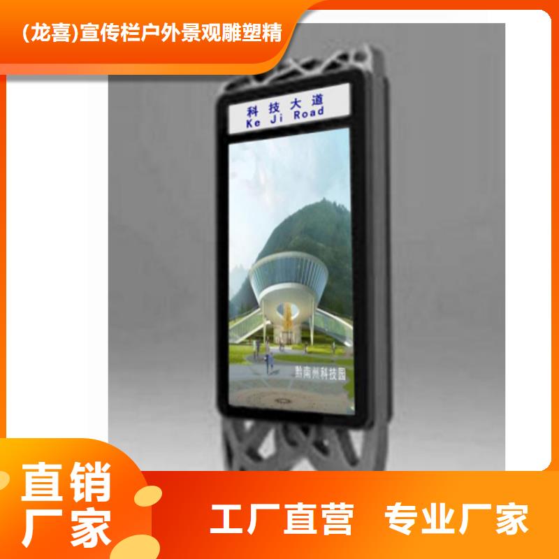 户外立式指路牌灯箱-户外立式指路牌灯箱放心之选