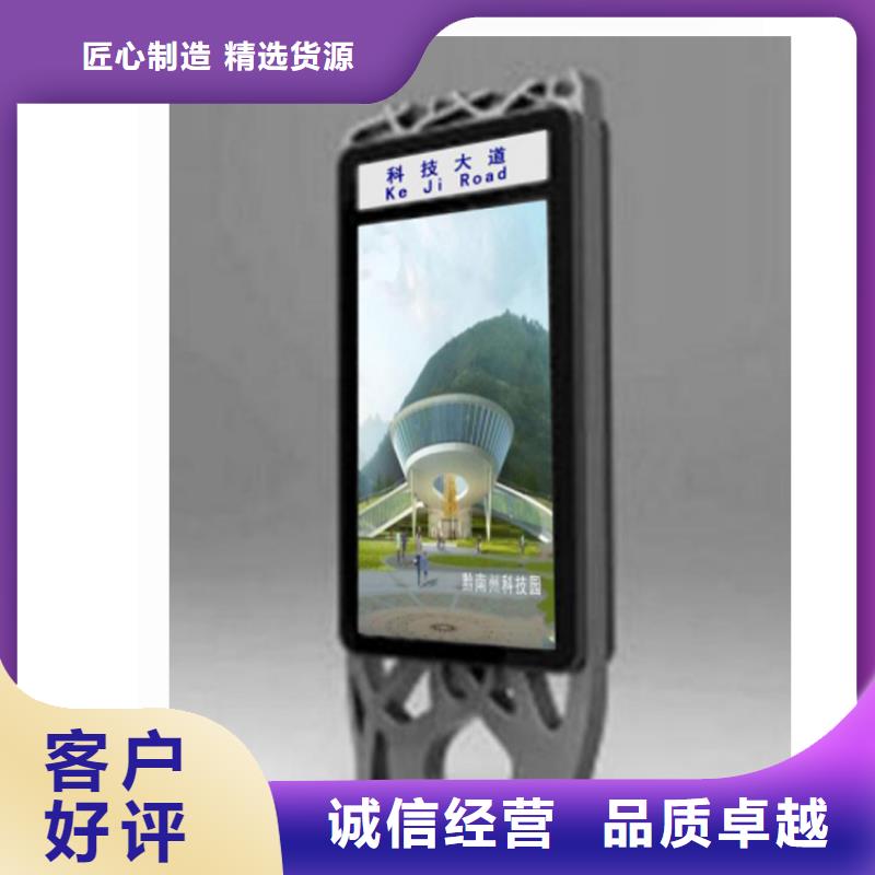 不锈钢指路牌灯箱 现货批发