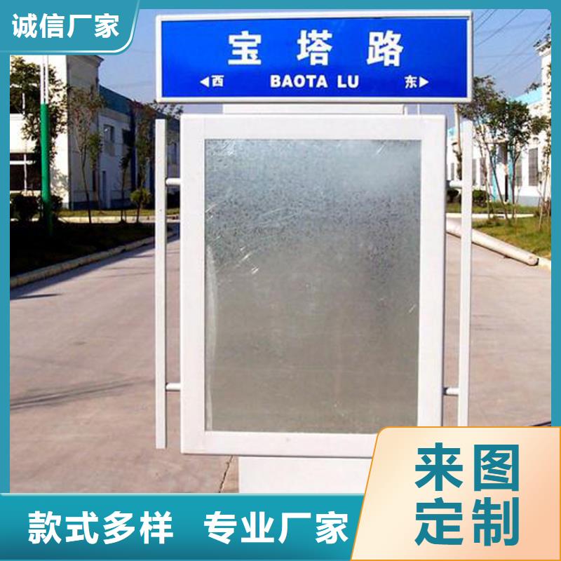 不锈钢指路牌灯箱欢迎咨询