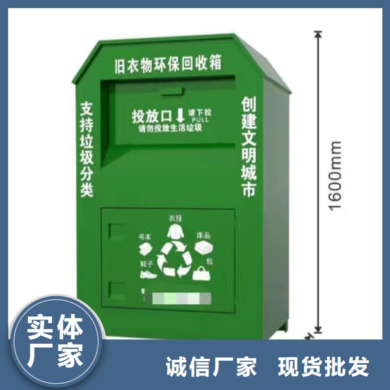 户外保安亭-视频-户外保安亭|自贡市|贡井|荣县|甘孜|德阳|雅安|眉山