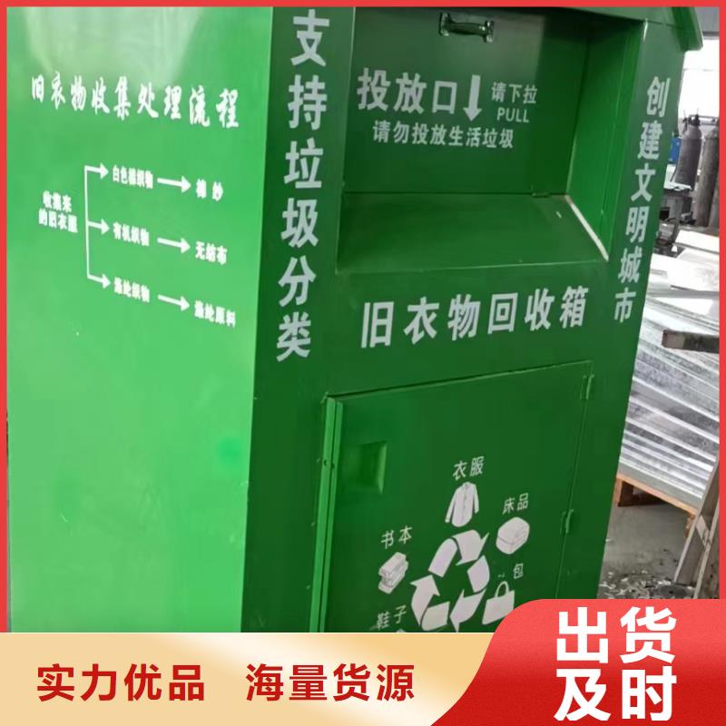 户外保安亭-视频-户外保安亭|自贡市|贡井|荣县|甘孜|德阳|雅安|眉山