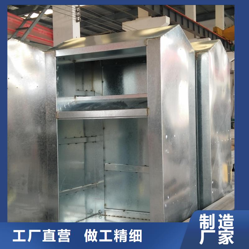 捐赠旧衣回收箱承诺守信