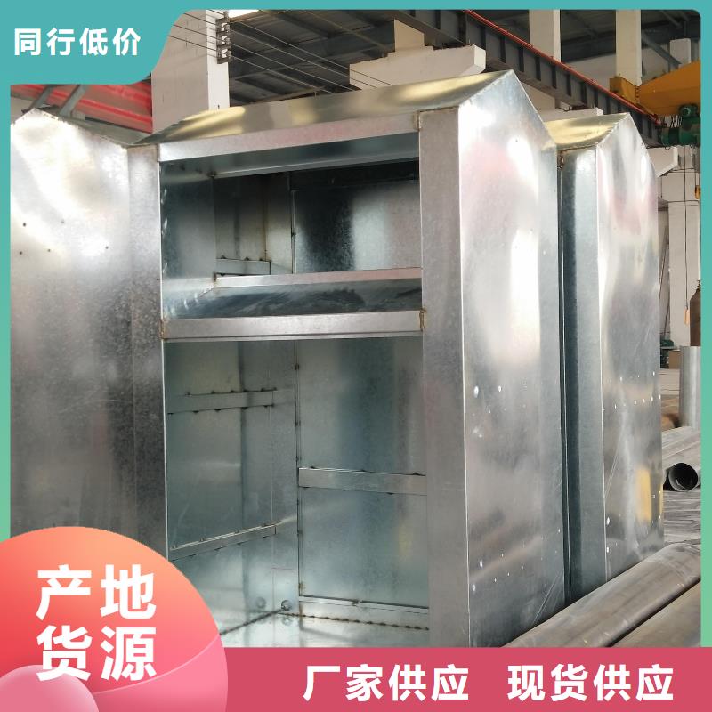 移动公厕-视频-移动公厕|百色市|田林|凌云|防城港|贺州|崇左|贵港|钦州|柳州|梧州