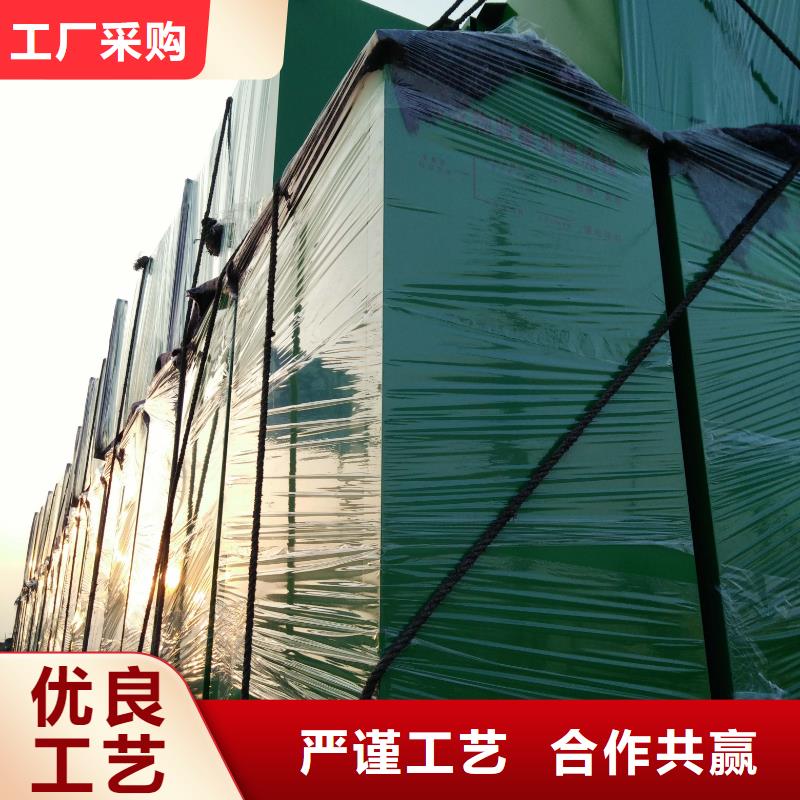 智能旧衣回收箱售后无忧