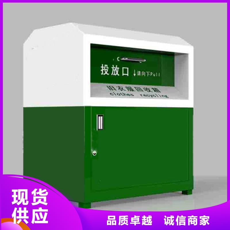 停车场收费亭-视频-停车场收费亭_河北省秦皇岛市市场覆盖海港|卢龙|邯郸|唐山|邢台|衡水|廊坊等