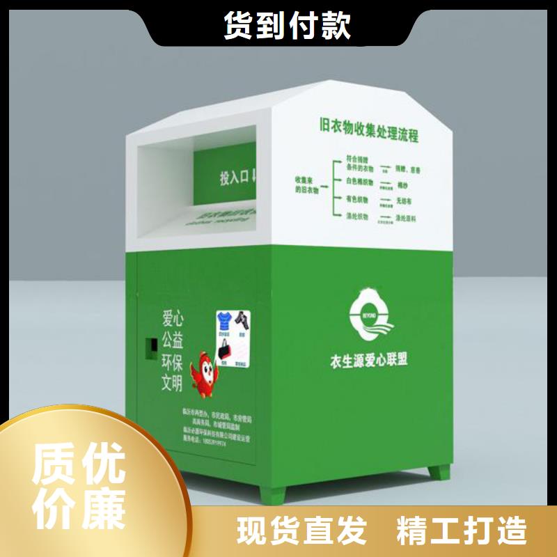 停车场收费亭-视频-停车场收费亭_河北省秦皇岛市市场覆盖海港|卢龙|邯郸|唐山|邢台|衡水|廊坊等
