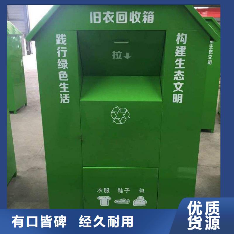 户外保安亭-视频-户外保安亭|自贡市|贡井|荣县|甘孜|德阳|雅安|眉山